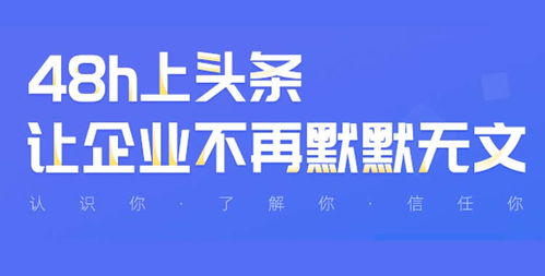 2021年了，中小企业的网站之路还值不值得走？