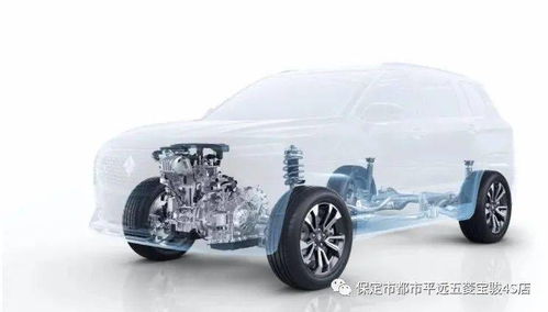 超燃动力与高效节能兼得 新宝骏全新黄金动力总成正式登场
